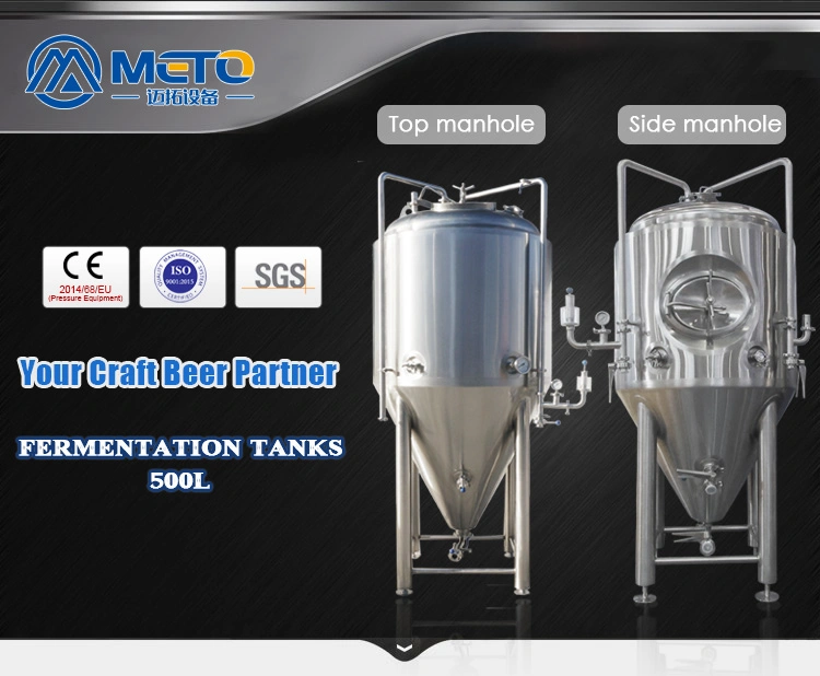 500L 5bbl Conical Beer Fermentation Equipment with Dimple Cooling Jacket